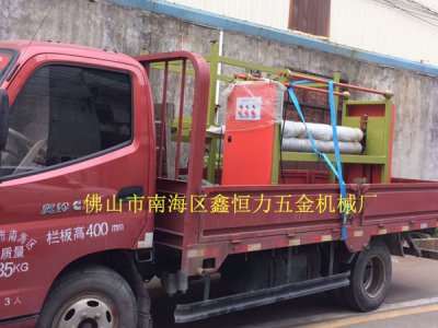单棍覆膜机装车发货！