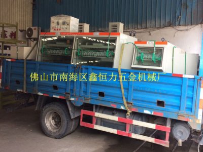 2米蚀刻清洗机装车出货！